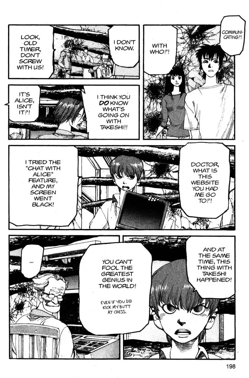 Project Arms Chapter 132 4